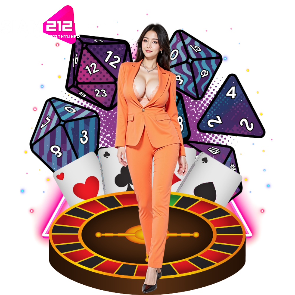 SIAM212TH11 ฝากถอนไม่ต้องแนบสลิป