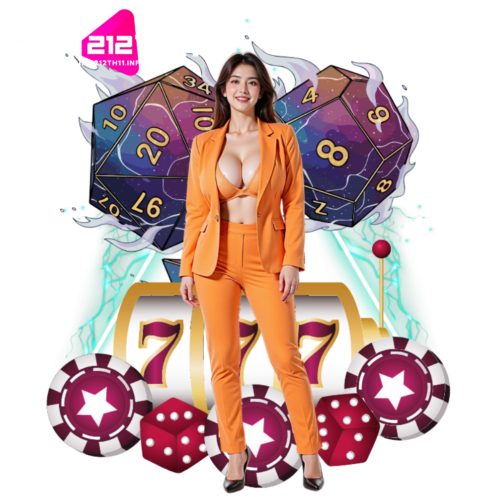 SIAM212TH11